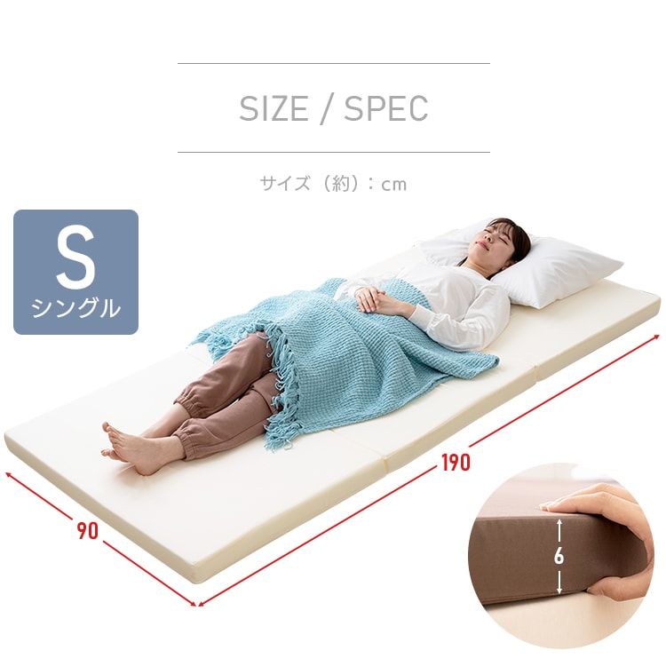 �ӂ�3�܂�}�b�g���X�@�A�C�{���[�y�v���U�Z���N�g�z_13