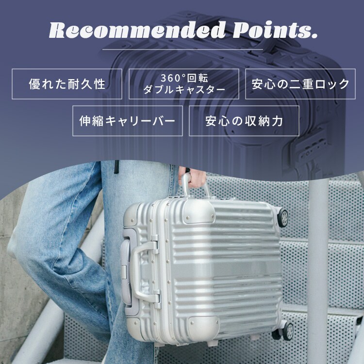 アルミスーツケース|機内持ち込みOK|Lサイズ|ブラック_6