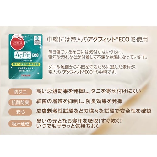 �A�N�t�B�b�g�O�w�~�ӂƂ�cDL 10PW2536AC-6ZMI �u���E��_9