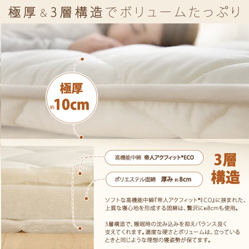 �A�N�t�B�b�g�O�w�~�ӂƂ�cDL 10PW2536AC-6ZMI �u���E��_10