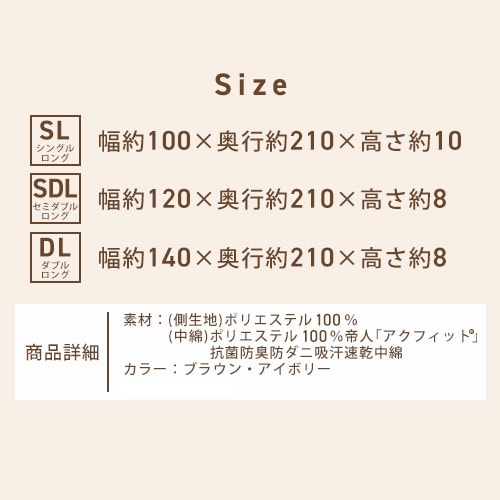 �A�N�t�B�b�g�O�w�~�ӂƂ�cDL 10PW2536AC-6ZMI �u���E��_14