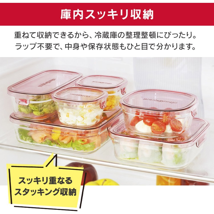 iwaki保存容器 7点セット グリーン_5