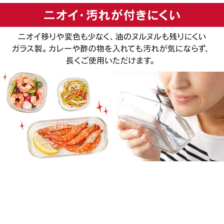 iwaki保存容器 7点セット グリーン_8