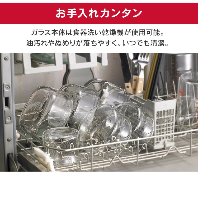 iwaki保存容器 7点セット グリーン_9