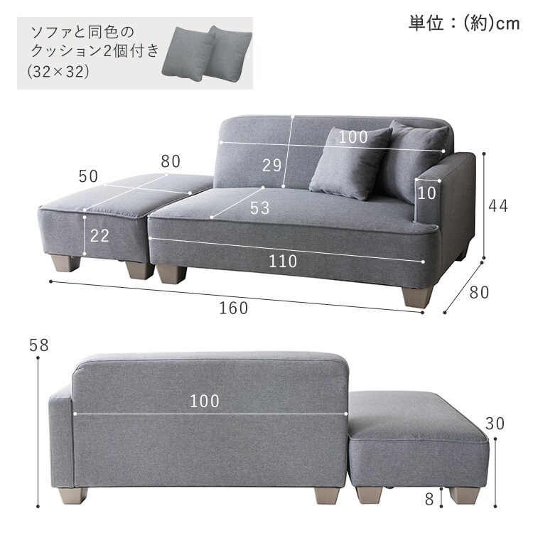 ローソファ 胡坐 ブルー 【プラザセレクト】 7094670 │【公式】Simple