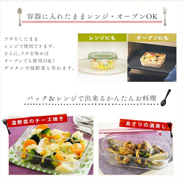 iwaki ۑebp^3_ZbgbsN_3