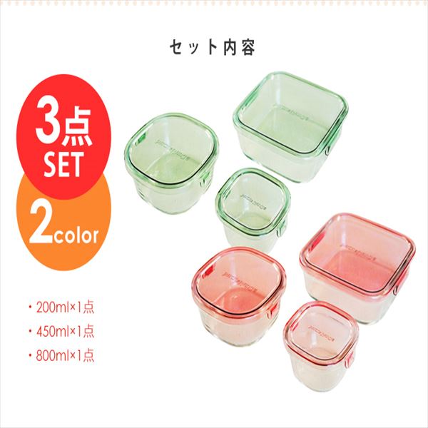 iwaki ۑebp^3_ZbgbsN_6