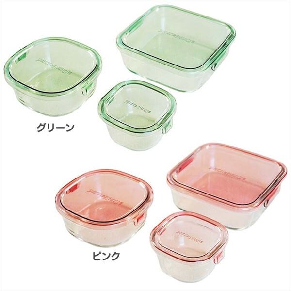 iwaki ۑebp^3_ZbgbsN_8