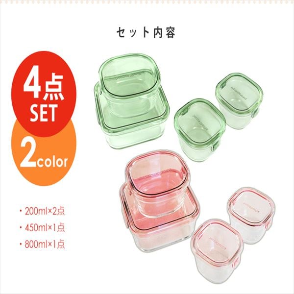 iwaki ۑebp^4_ZbgbO[_1