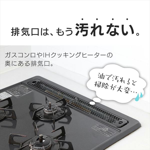 XeXrCJo[bXChb61`77cm_1