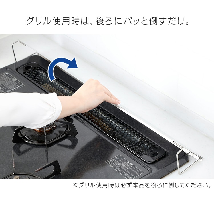 �X�e�����X�r�C���J�o�[�b�X���C�h���b��61�`77cm_8