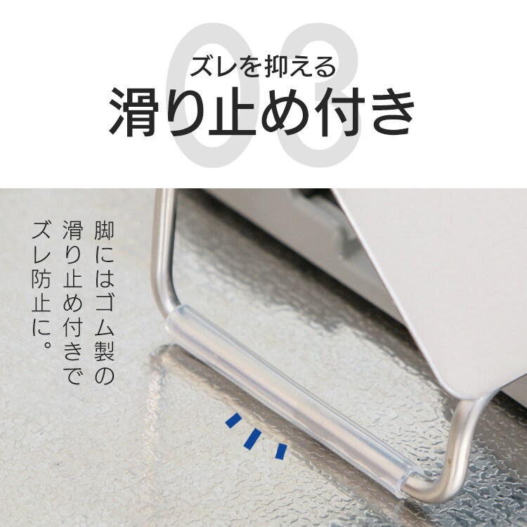 �X�e�����X�r�C���J�o�[�b�X���C�h���b��61�`77cm_9