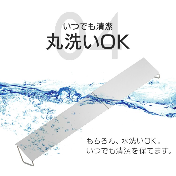 �X�e�����X�r�C���J�o�[�b�X���C�h���b��61�`77cm_10