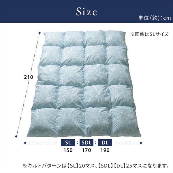 羽毛布団 シングルロング ホワイトダックダウン85％ 1.0kg グレー【TD