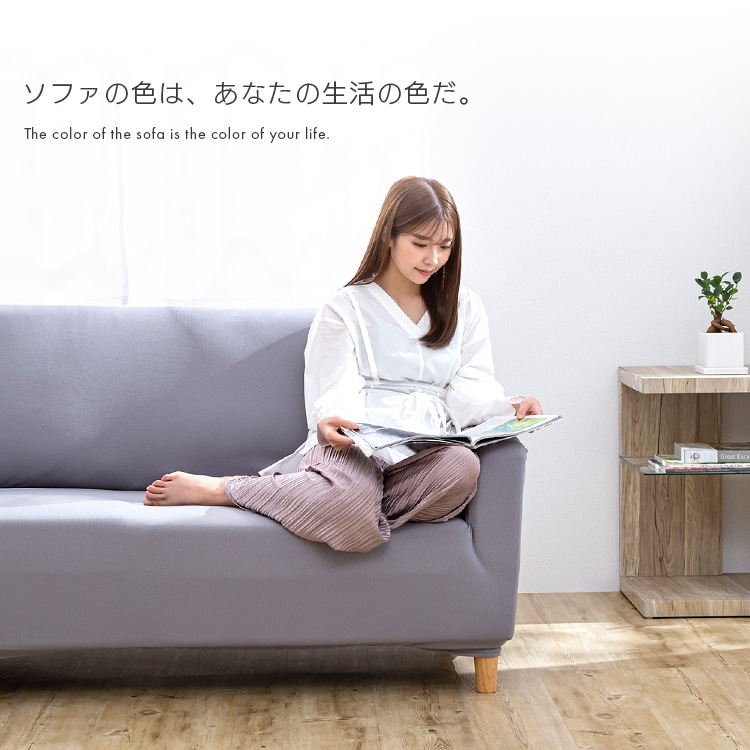 ほぼ新品］電動ソファ3人掛け こころもとない
