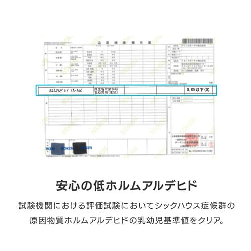 \t@Jo[2l| SCF-20 CgO[_9