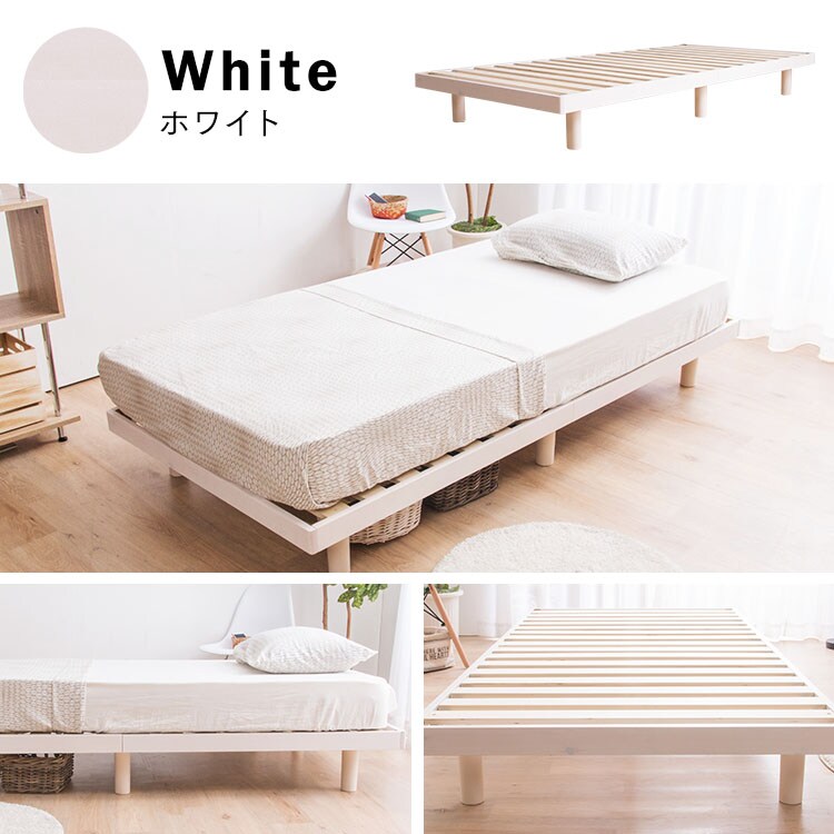 高さ2段階すのこベッド+ボンネルコイルマットレス ダブル│SRESNA 