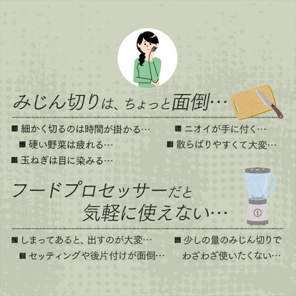 �t�[�h�`���b�p�[�b�z���C�g_2