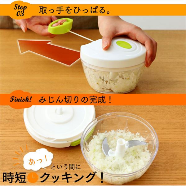 �t�[�h�`���b�p�[�b�z���C�g_5