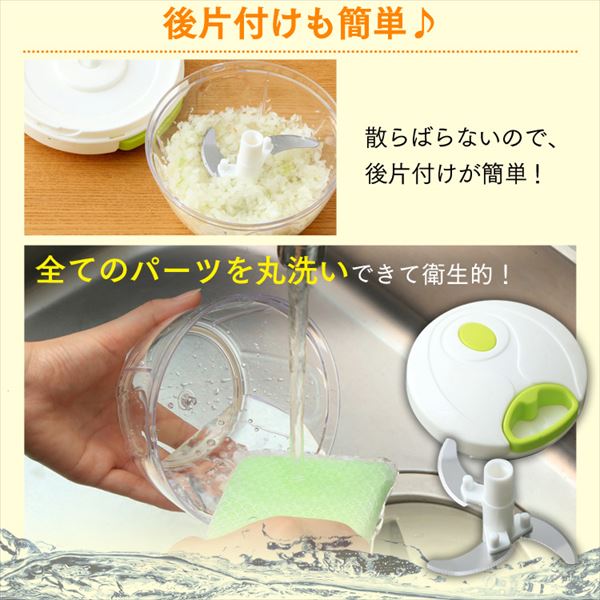 �t�[�h�`���b�p�[�b�z���C�g_7