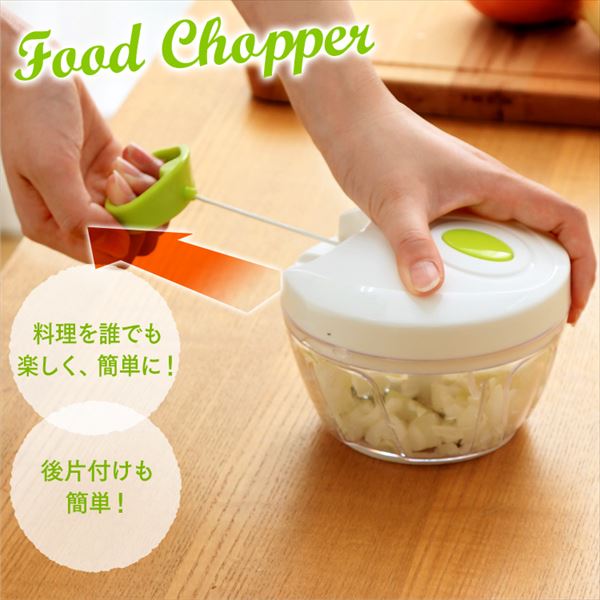 �t�[�h�`���b�p�[�b�z���C�g_8