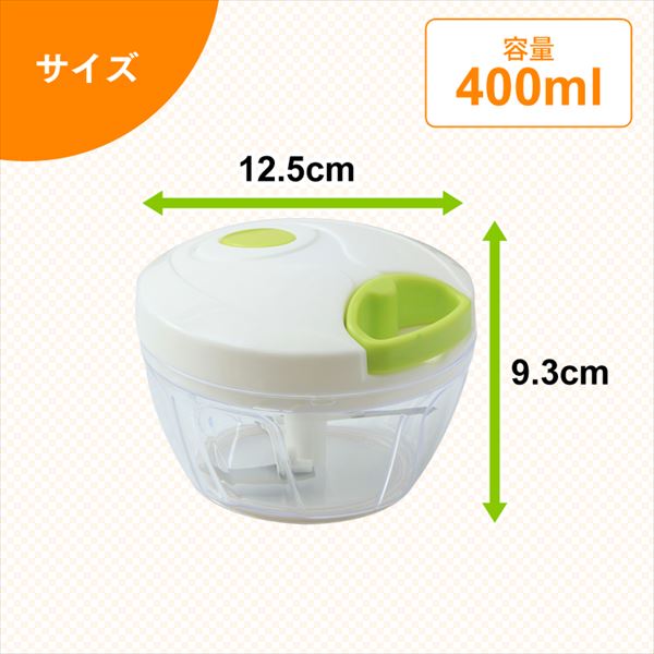 �t�[�h�`���b�p�[�b�z���C�g_9