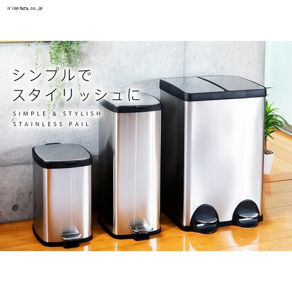 XeXy[ 12L STPL-12_2