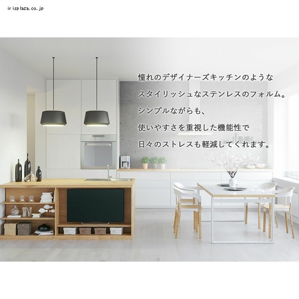 XeXy[ 12L STPL-12_3