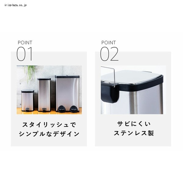 XeXy[ 12L STPL-12_4