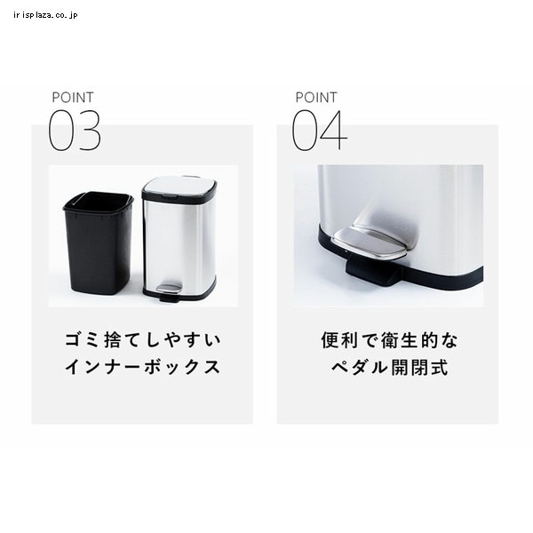 XeXy[ 12L STPL-12_5