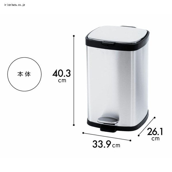 XeXy[ 12L STPL-12_7