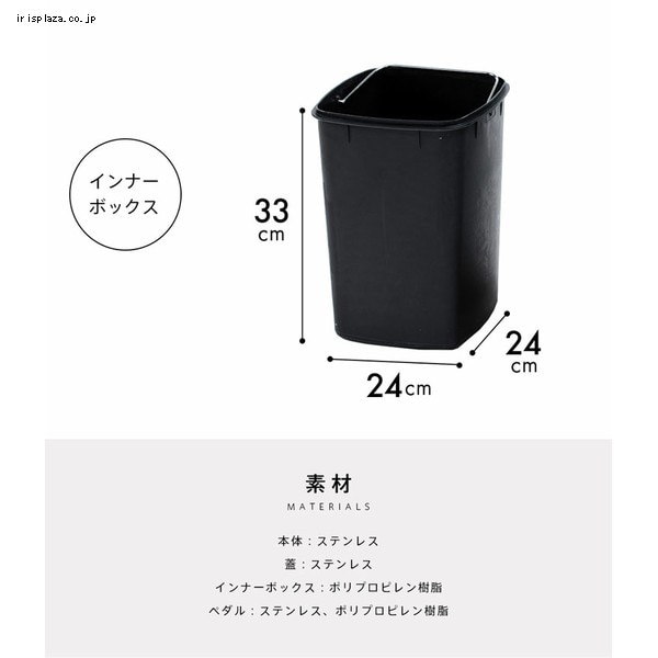 XeXy[ 12L STPL-12_8