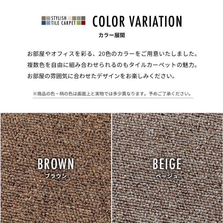 ��R�^�C���J�[�y�b�g(PP)50�~50TKP-PP50 �O���[_15