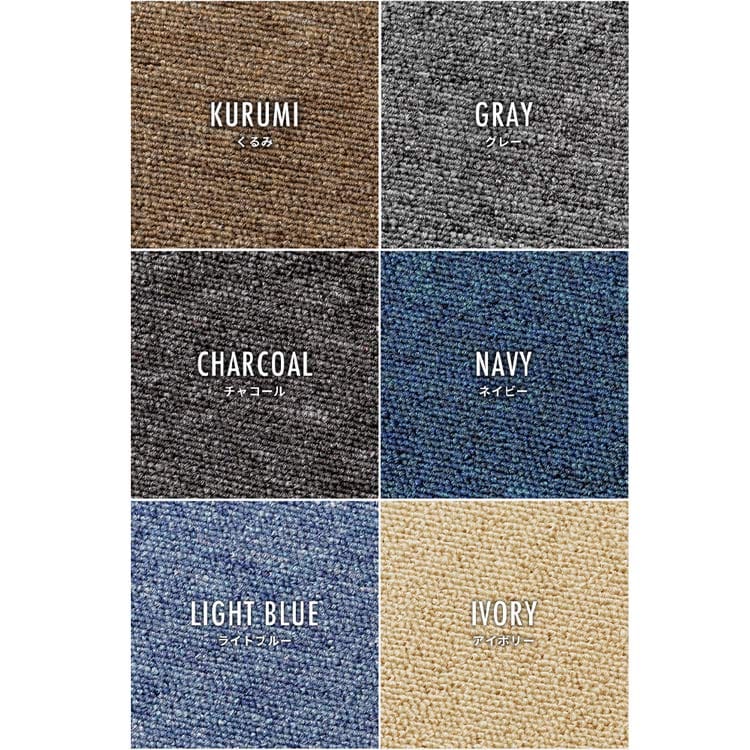 ��R�^�C���J�[�y�b�g(PP)50�~50TKP-PP50 �O���[_16