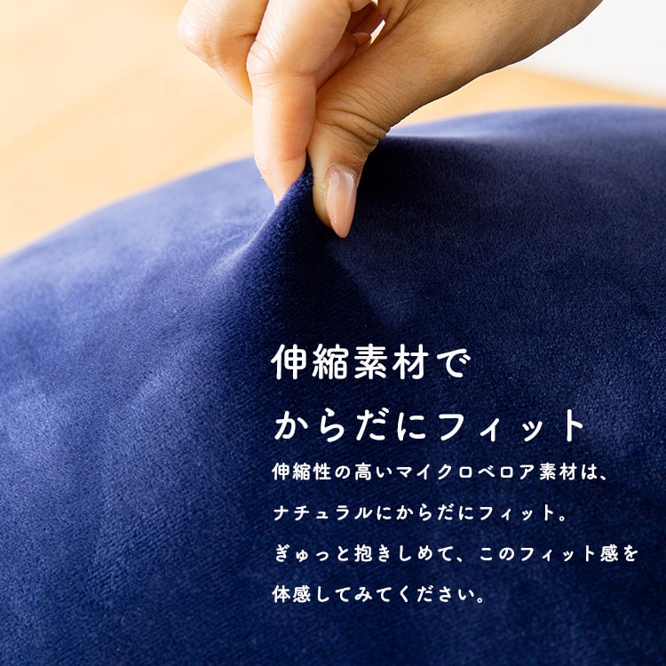 もちもちクッション40×40 MOCHI40R ブラウン 7148753 │【公式