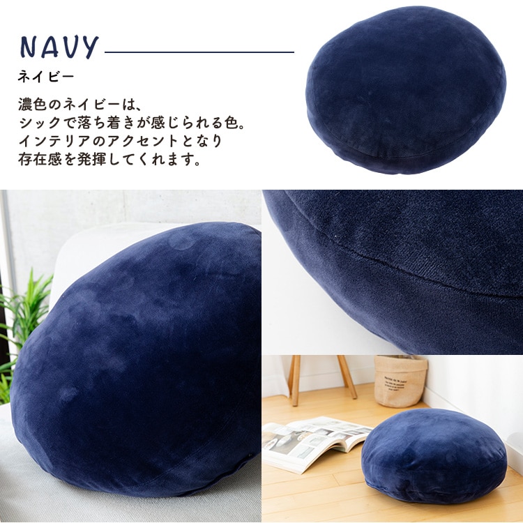 もちもちクッション｜直径40cm｜ブラウン 7148753 │【公式】SIMPLE