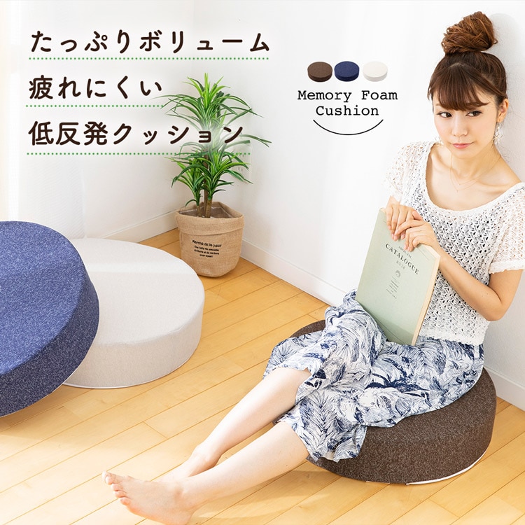 38500円 HUKLA フロアクッション 600✕600×200 38500円 HUKLA フロア