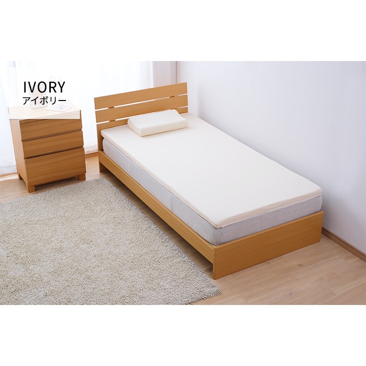 低反発マットレスセット｜ブラウン 7149550 │【公式】SIMPLE STYLE