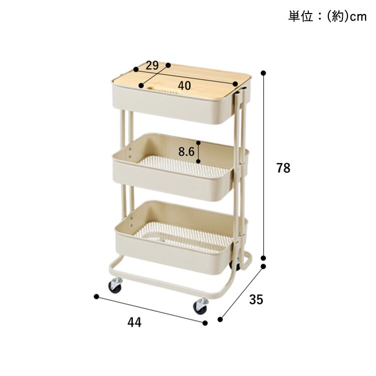 木製天板付きキッチンワゴン T-KW-L002 ダークブラウン 7152078 ...