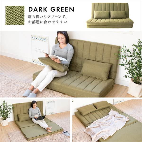 3way ソファーベッド/カウチソファー 【ブラウン】 シングルサイズ