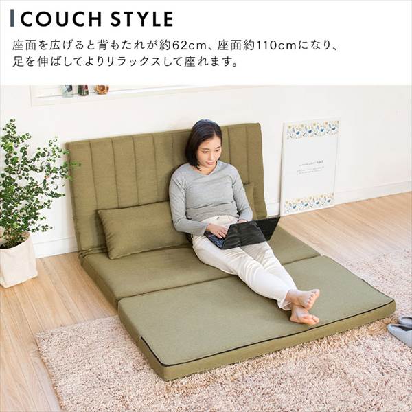 DORIS 3人掛けソファーベット180cm ブラック カバー付 さいたま 【公式