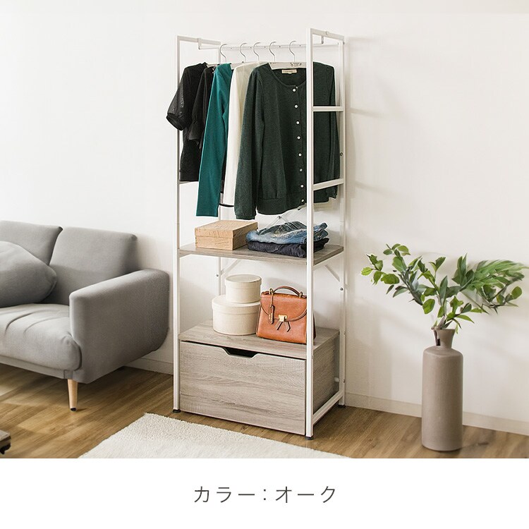 ゆみ♪レイアウト可能なワードローブ２つ ゆみ様専用♪レイアウト可能なワードローブ2つ