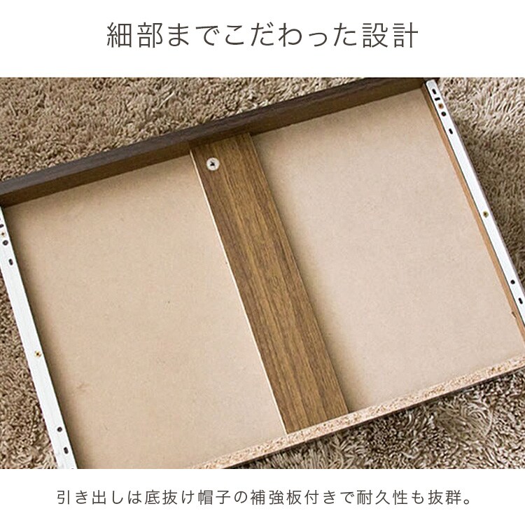 木製ワードローブ 幅60cm ウォルナット 7159386 │【公式】SIMPLE