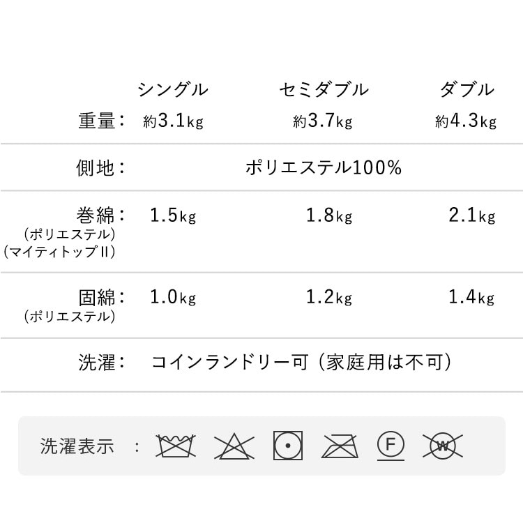 �􂦂�~�z�c���n410331�l�C�r�[_15