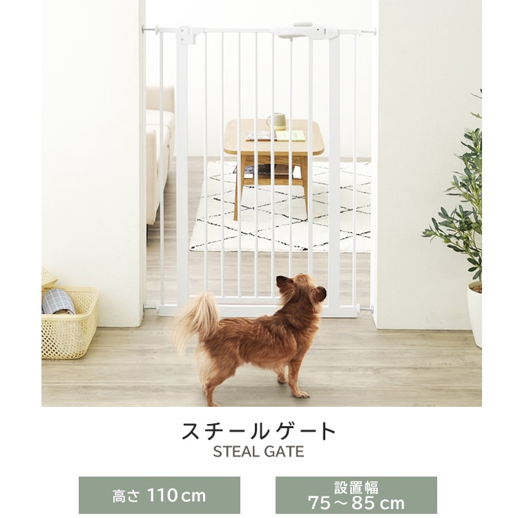 X`[ybgQ[gb 110cm@bx[W_1