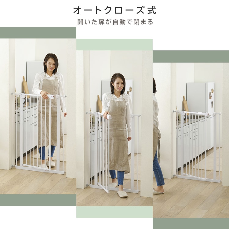 X`[ybgQ[gb 110cm@bx[W_5