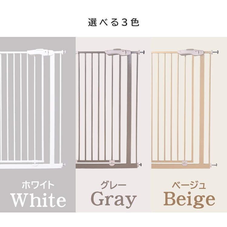 X`[ybgQ[gb 110cm@bx[W_10
