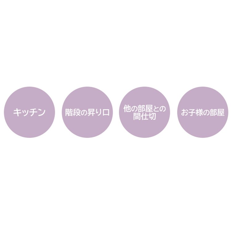 X`[ybgQ[gb 150cm b x[W_3