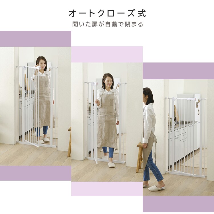 X`[ybgQ[gb 150cm b x[W_4