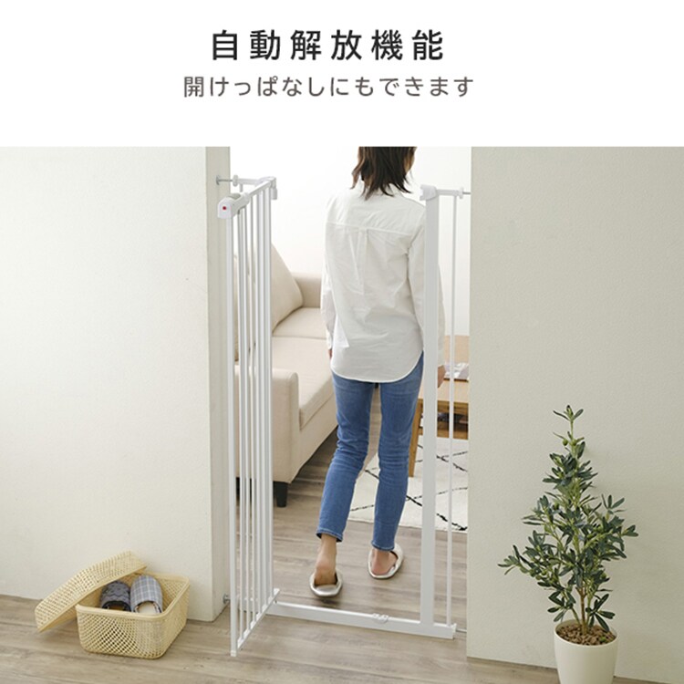 X`[ybgQ[gb 150cm b x[W_5
